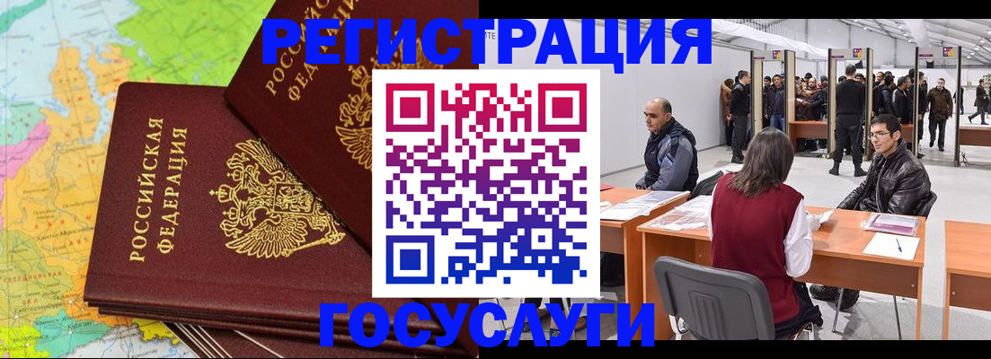 форма 3 в Сахалинской области